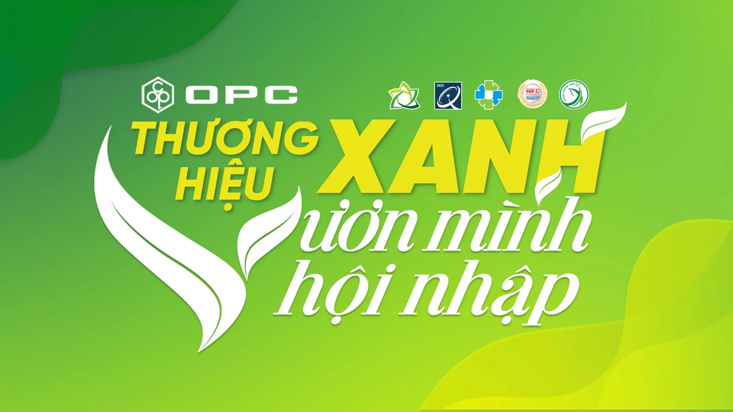 banner website