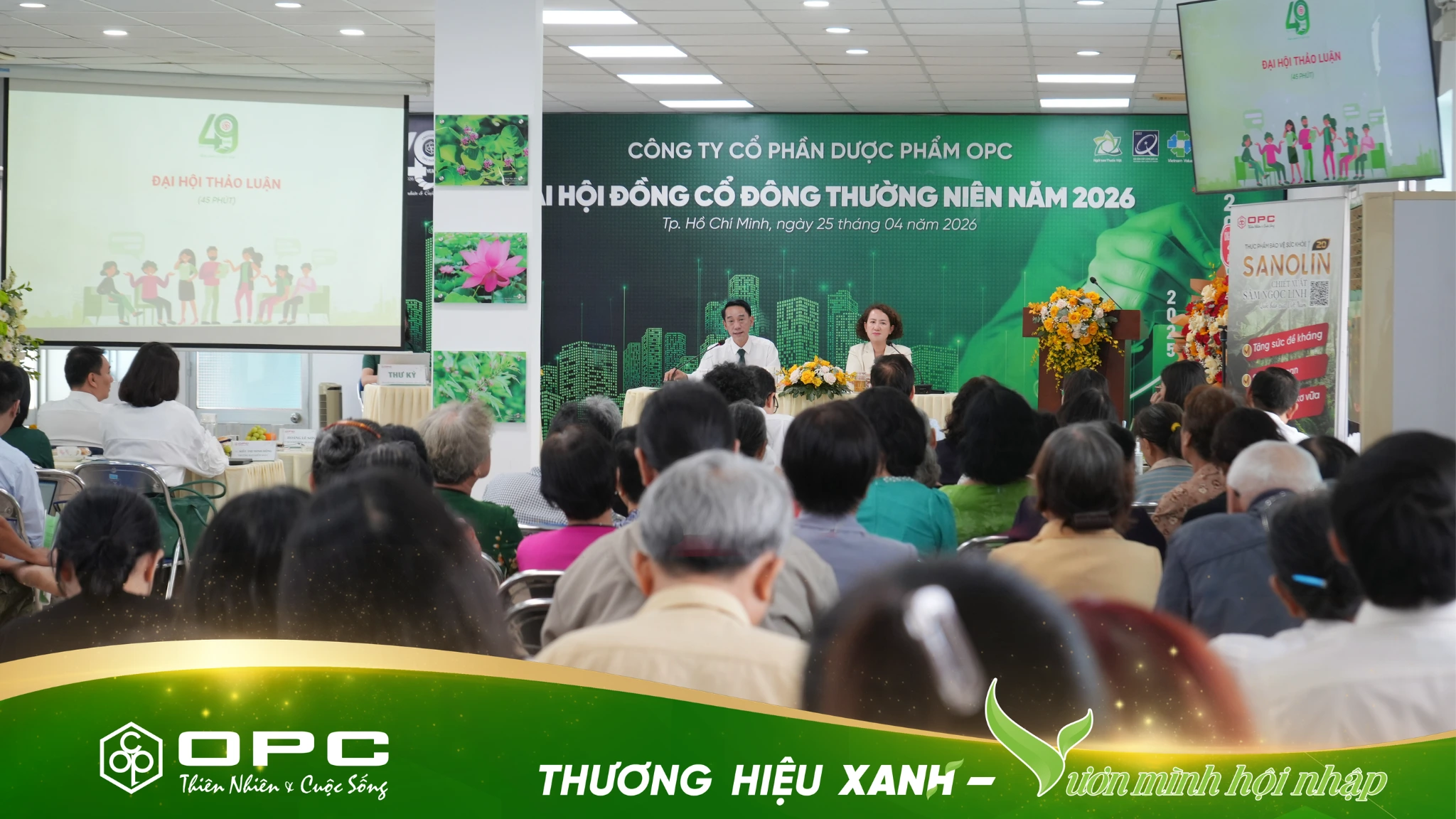 Đại hội đồng cổ đông thường niên 2026 OPC