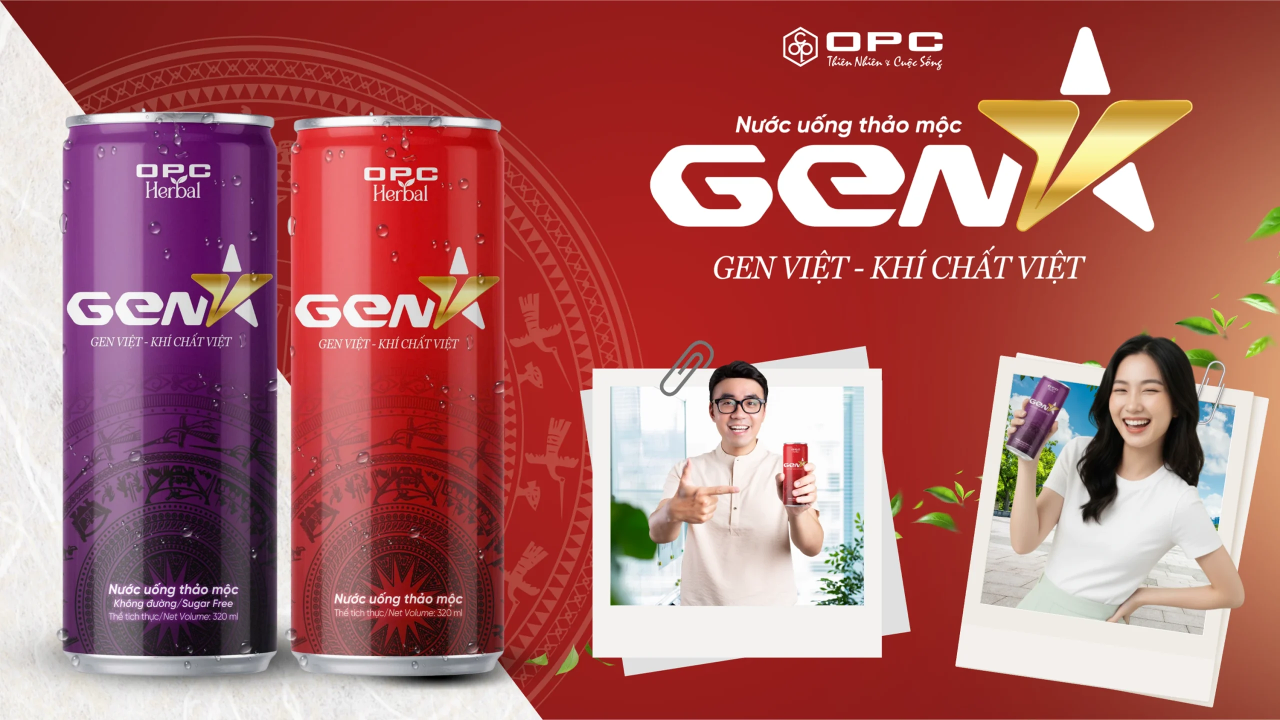 Gen V nước uống thảo mộc
