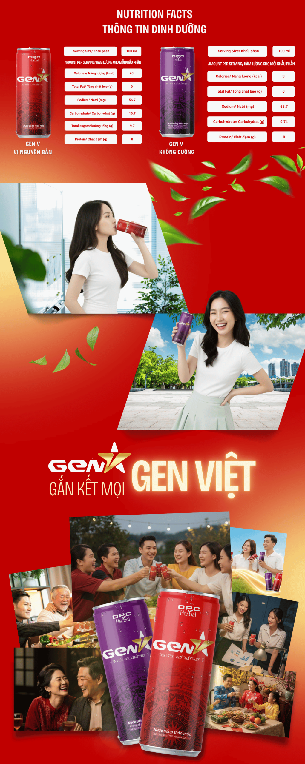 Nước uống thảo mộc Gen V web page 2